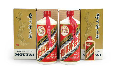 80年代产双层盒飞天牌塑盖贵州茅台酒（马来西亚回流）