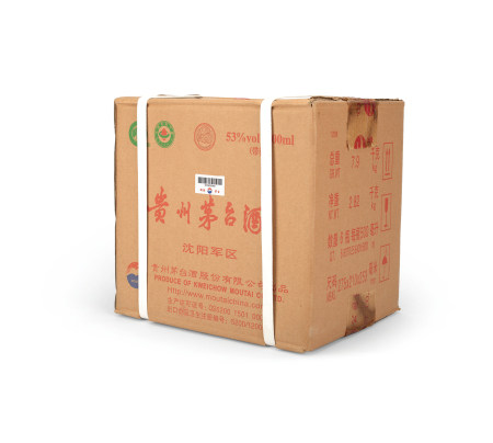 2013年产飞天牌沈阳军区贵州茅台酒（原封箱）