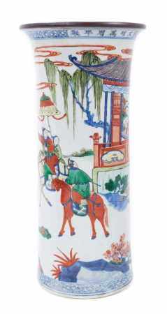 Chinese porcelain sleeve vase