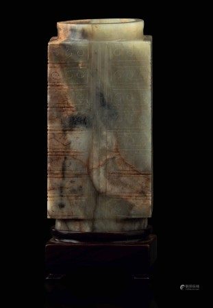 (1368-1644) A jade and russet vase, China, Ming Dynasty