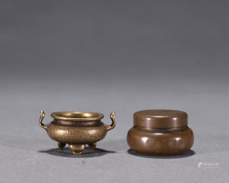 Small copper censer pot with small lid 铜制小香炉 小盖罐