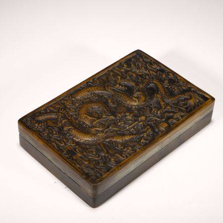 Dragon grain end inkstone 龙纹端砚
