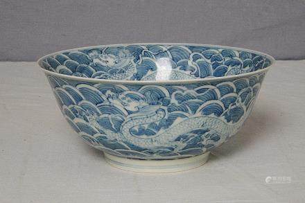 Chinese Blue and White Porcelain Bowl With Mark