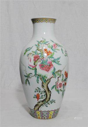 Chinese Famille Rose Porcelain Vase With Mark