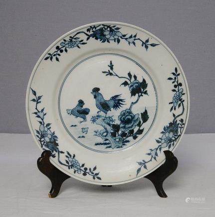 Chinese Blue and White Porcelain Plate With Studio Mark