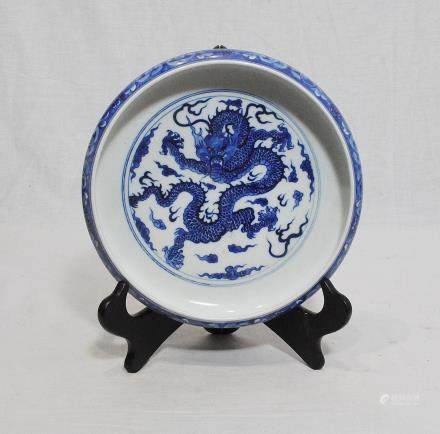 Chinese Blue and White Porcelain Brush Washer With Mark