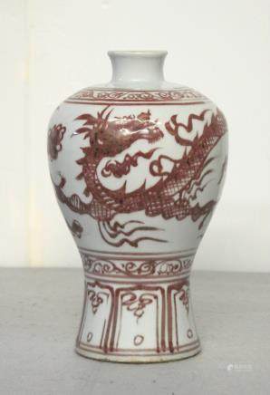 Chinese Red and White Porcelain Mei-Ping