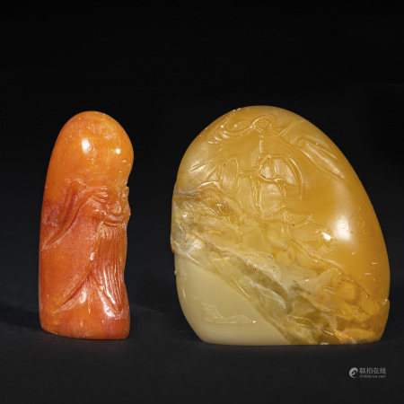 刻寿星山水纹随形章一组