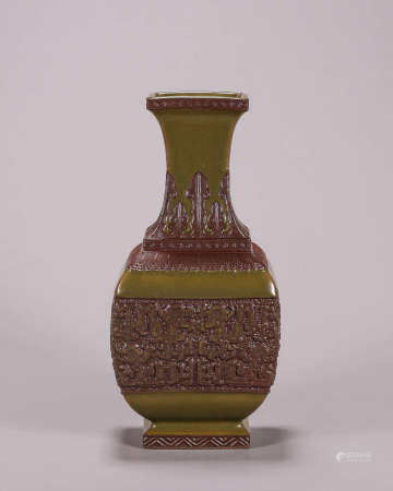 A tea dust glazed kui dragon patterned porcelain vase