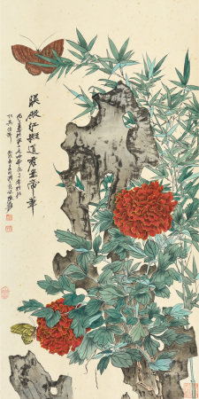 张大千款 花开富贵 立轴