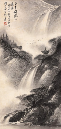 陈雅君款 山水 立轴