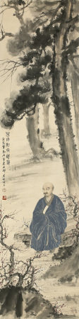 傅抱石 人物