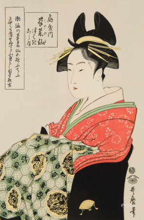 当代 喜多川歌磨 扇屋内蓬莱仙