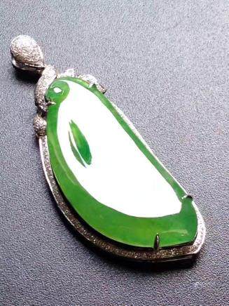 NATURAL JADEITE MELON PENDANT