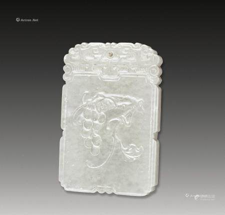 清代 白玉葡萄长宜子孙牌