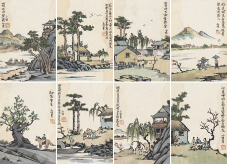 丰子恺 山水人物册页