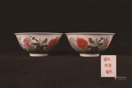 光绪款粉彩安居乐业碗一对