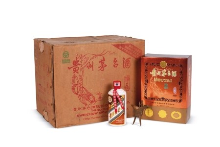 2001年产飞天牌珍品铁盖贵州茅台酒