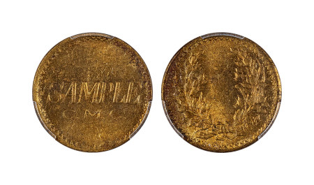 造币厂SAMPLE背嘉禾样币， PCGS MS61