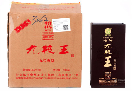 2011年53度九糧王酒500ml