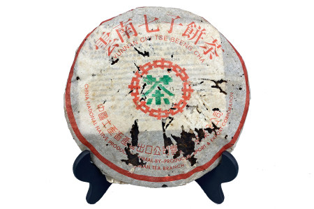 【1餅】90年代中茶綠印7262熟茶 357g