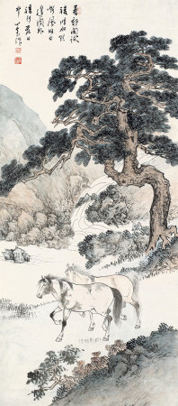 溥儒 松荫双骏
