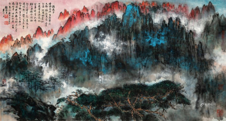 刘海粟（1896-1994） 满庭芳词意