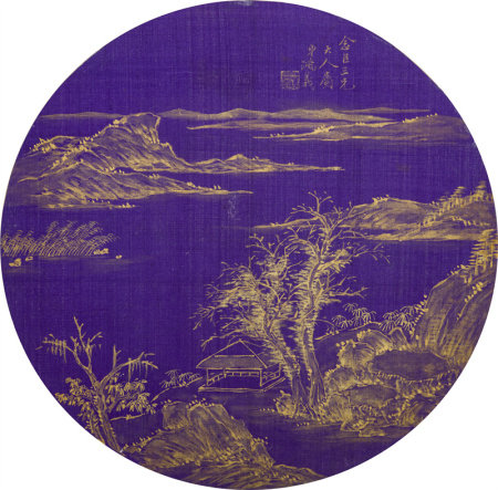 龚鸿义 山水 团扇