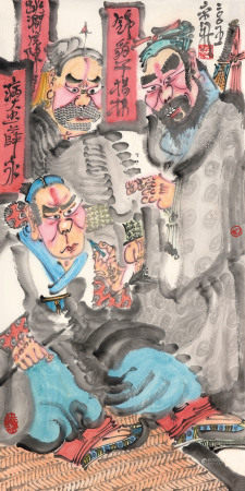 周京新 水浒人物 镜心