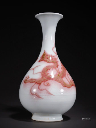 CHINSES COPPER RED VASE