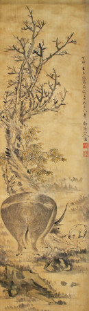 华岩 牧牛