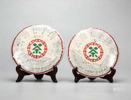 2006年 中茶绿印8781银质普洱生茶