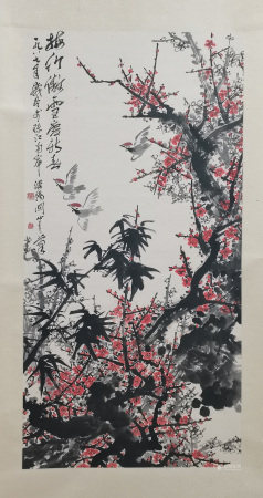 近现代  关山月  红梅花鸟