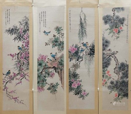 近现代  颜伯龙  花鸟四条屏