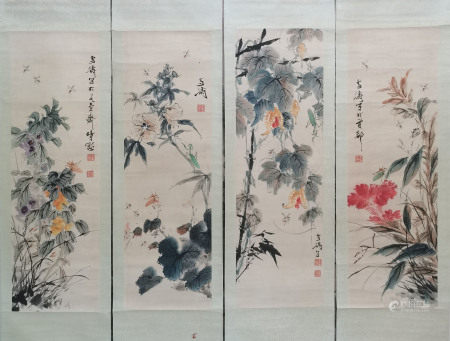 近现代  王雪涛  花卉草虫