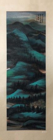近现代  陈佩秋  青绿山水
