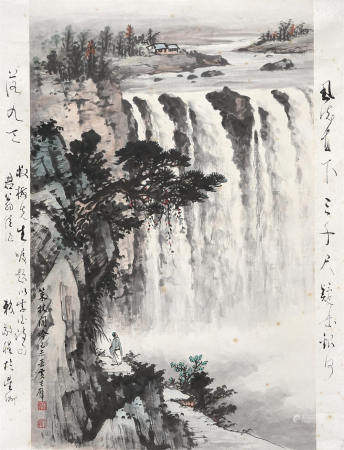 黄君璧 策杖闲吟