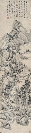 奚冈 溪山人家