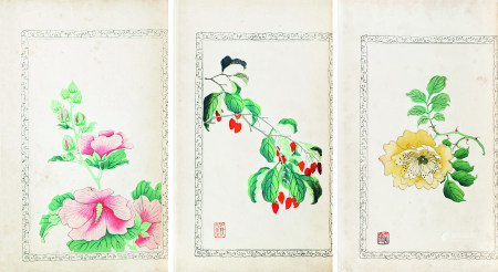百花诗笺谱