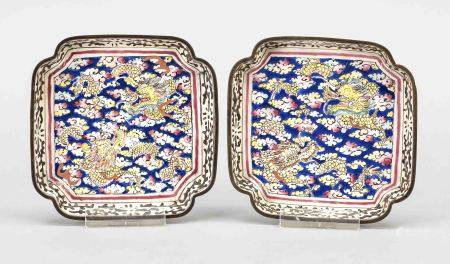 2 ornamental plates in Beijing enamel, China, Qing dynasty(1644-1912), Qianlong period(1735-1796/