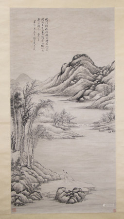 戴煕　山水