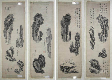 釋半痴　墨岩　四圖