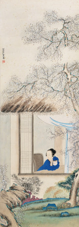 管平湖 仕女