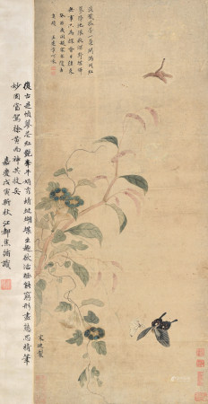 宋迪 花蝶图