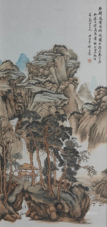 近现代 祁井西 山水