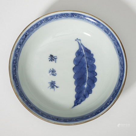 清顺治 青花树叶纹浅碗