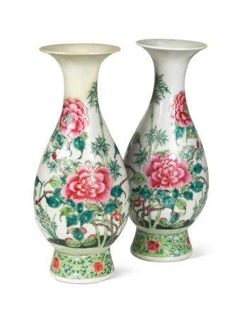 A pair of Chinese famille rose porcelain ovoid pedestal vases, late 19th century,