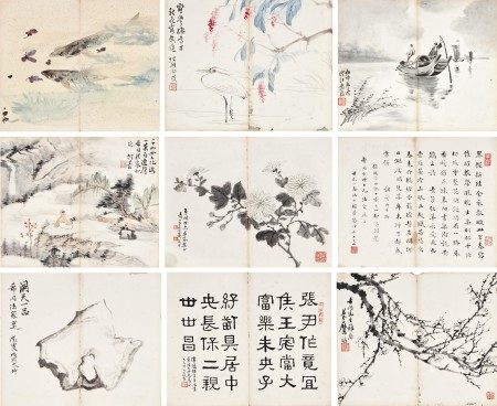 吕万、黄葆戉、程学銮、王青之、滕白也、严家炽、汤靖、何墨、严隽培、张公威、张志和、刘亚文、高俊   山水、花卉、书法册页 二十一开(选八开)