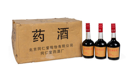 约1995年产北京同仁堂「老庄养生酒」