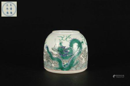 Water Pot with Sea Water and Dragon Design, Yongzheng Reign Period, Qing Dynasty